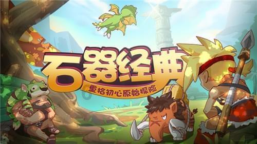 松动的水管