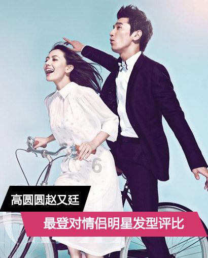 网上邻居无法访问,没有权限使用网络资源win7游戏画面
