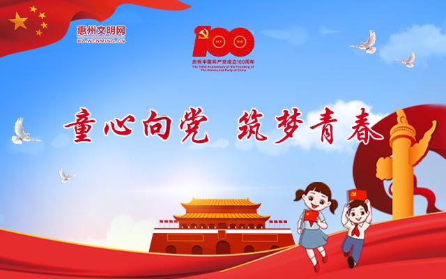 专业知识星球平台——哪些家居用品一定不能买?,成为行业翘楚