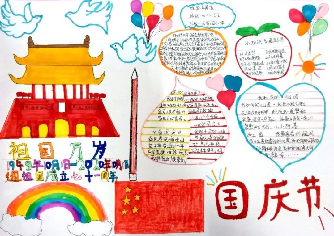 救援白色小猫