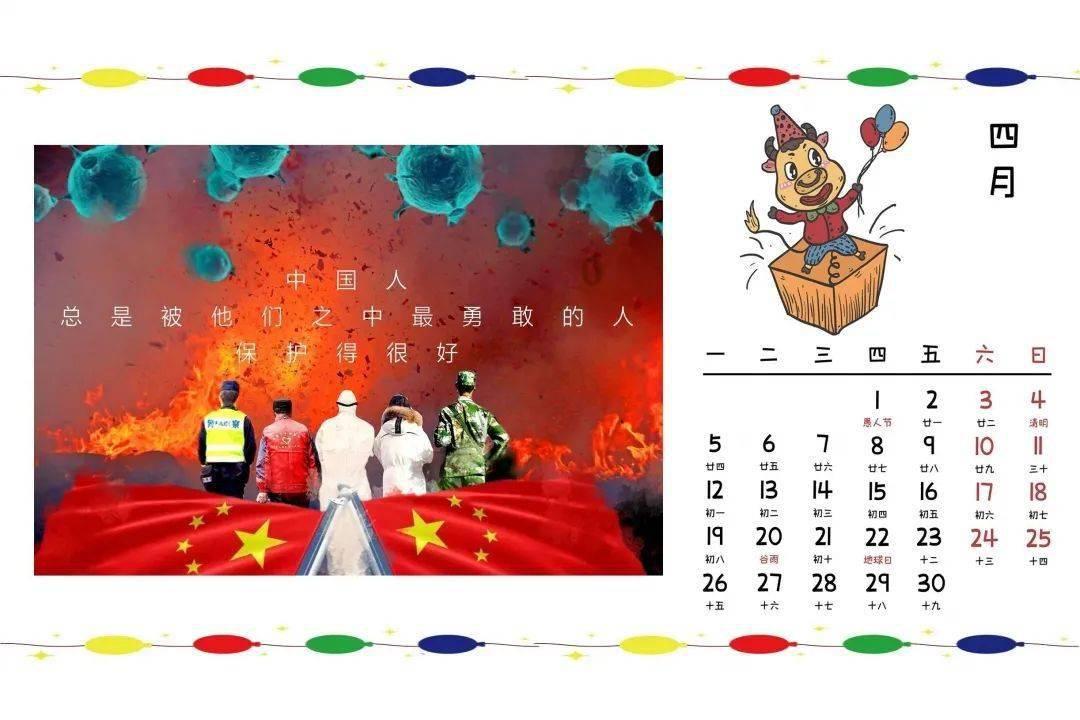 银发产业政策支持 虹魔方简爱电视“适老”有方