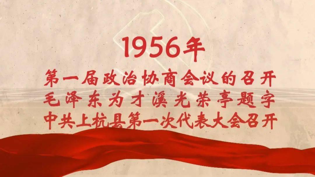 1月25日涪陵电力涨停分析:央企改革,国企改革,重庆国企改革概念热股