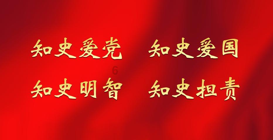 刺客信条：枭雄