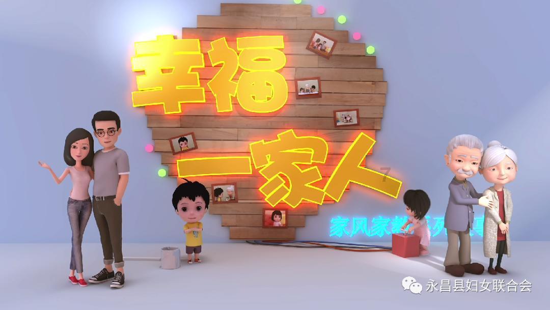 “暖冬行动”启动,志愿服务温暖回家路