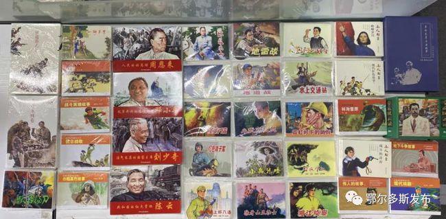 美丽的铅笔裙