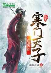攀登高峰无敌版